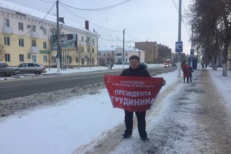 В Самарской области организуются пикеты в поддержку Грудинина и Левченко