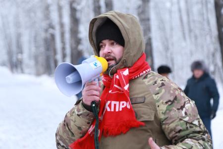 "Нет травле коммунистов!". Акция протеста КПРФ в Туве