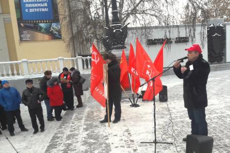 Курганская область. Ации протеста прошли повсеместно