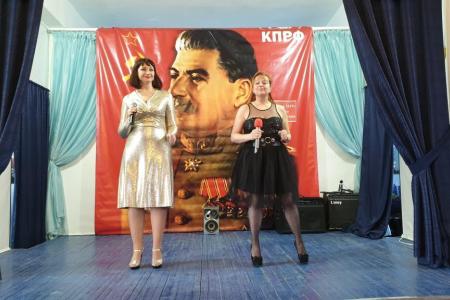Камчатский край. Коммунисты обстановке отметили 140 лет со дня рождения И.В. Сталина