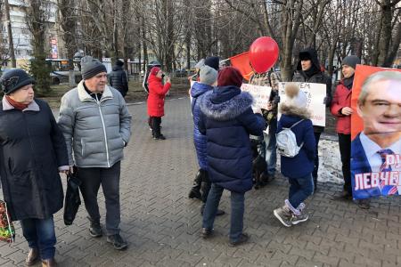 Массовый пикет белгородских комсомольцев в поддержку П. Грудинина, С. Левченко и В. Коновалова