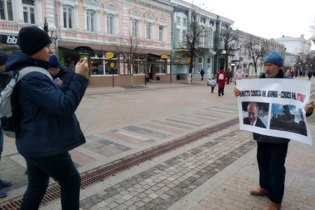 В Пензе 30 ноября прошли пикеты в поддержку Грудинина и Левченко