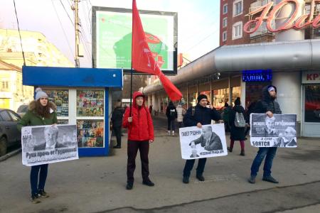 Саратов. "Руки прочь от "красных" руководителей!"