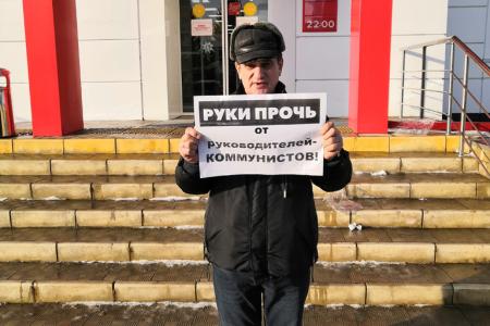 Тамбовская область. Ширится география протеста