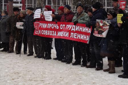 Воронежская область. Сплочённость и неравнодушие – лучшая поддержка красным руководителям!