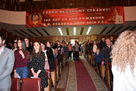 В Республике Северная Осетия – Алания прошли праздничные мероприятия, посвященные 140-летию со дня рождения И.В. Сталина