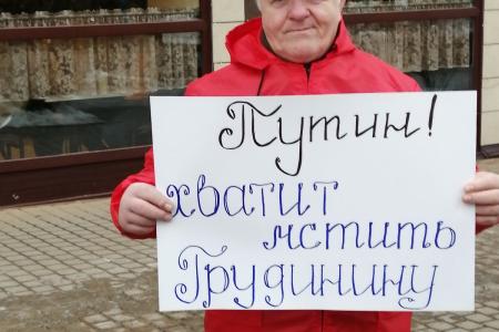 Карельские коммунисты вышли на пикеты за смену социально-экономического курса