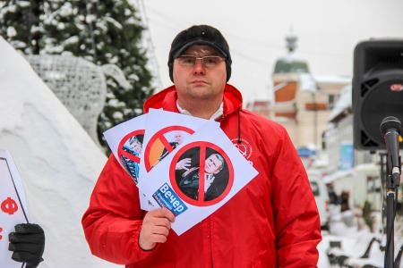 «Всех не уйдёте!»: Томская область присоединилась к всероссийской акции протеста КПРФ