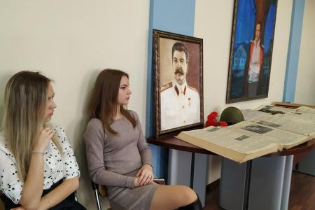 Ставропольские коммунисты провели научно-практическую конференцию, посвященную И.В. Сталину