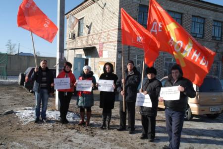 Забайкалье присоединилось к общероссийской акции протеста «За смену курса и против информационного террора!»