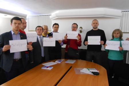 Слушатели семинара РУСО в Москве приняли участие во флешмобе #МыВсеГрудинин