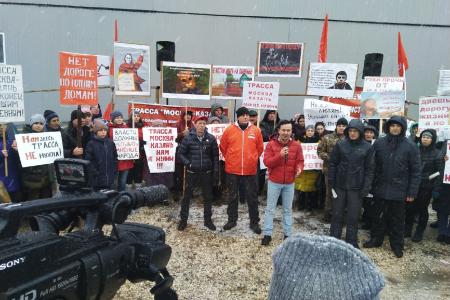 Во Владимирской области прошли массовые митинги протеста