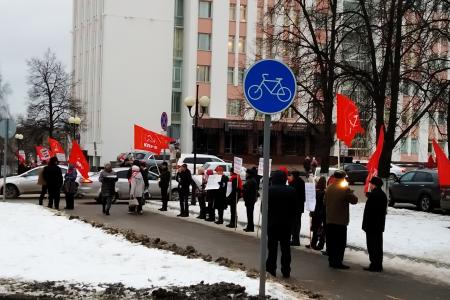 Удмуртская Республика. В Ижевске прошел пикет в защиту Сергея Левченко и Павла Грудинина