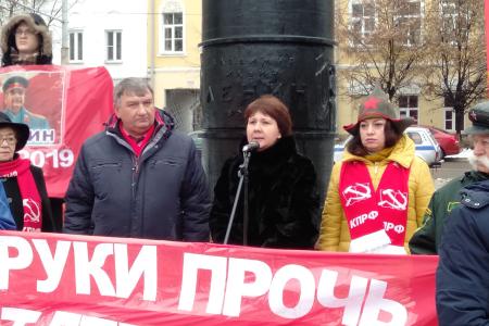 Калуга. Имя Сталина – это имя борьбы за справедливость
