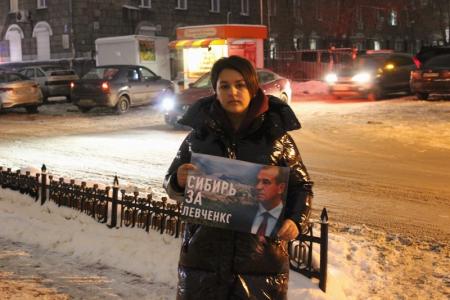 В центре Новосибирска прошла серия пикетов в поддержку Грудинина и Левченко
