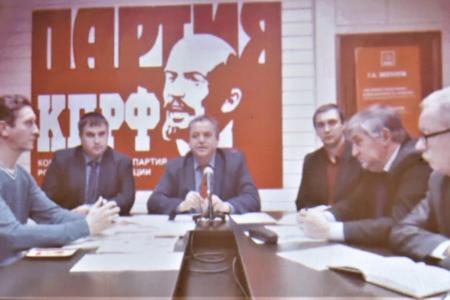 Юрий Афонин и Дмитрий Новиков провели видеоконференцию с регионами 