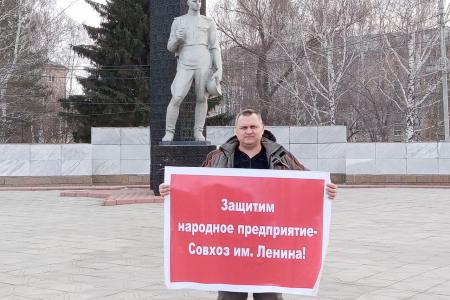 В Челябинской области продолжаются акции в поддержку руководителей-коммунистов