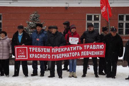 Воронежская область. Сплочённость и неравнодушие – лучшая поддержка красным руководителям!