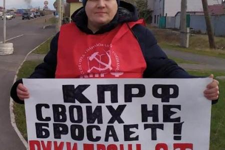 В Красноярском крае продолжаются акции в поддержку Павла Грудинина и Сергея Левченко
