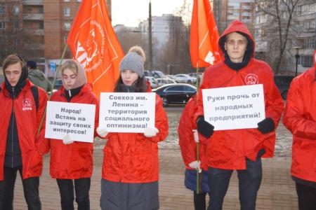 Руки прочь от Грудинина! Митинг в Нижнем Новгороде
