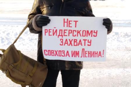Коммунисты Якутии: «Остановить травлю Грудинина и Левченко!»
