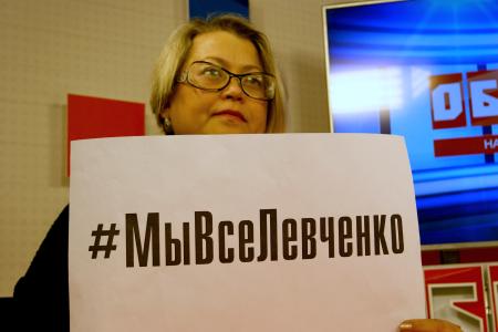 Омская область. Журналисты народного телеканала «Обком ТВ» требуют прекратить травлю «красных руководителей»