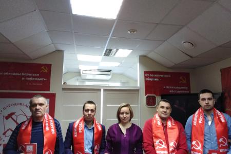 Состоялся VIII пленум Пермского крайкома КПРФ 
