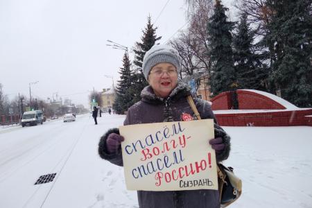 Самарская область. КПРФ выступила против строительства целлюлозного завода на Рыбинском водохранилище