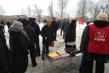 Камчатский край принял участие во всероссийской акции протеста