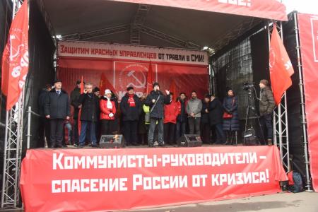 Борьба не закончена, она будет продолжаться до победы!