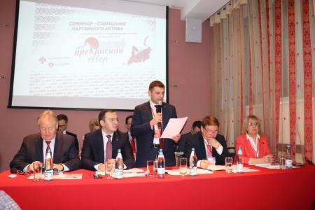 Юрий Афонин в Сыктывкаре: У КПРФ есть всё для победы в 2021 году – чёткая программа, сильная команда, яркий лидер