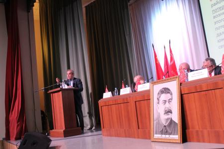 Всероссийская научно-практическая конференция в Казани