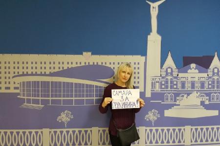 Коммунисты Самарской области активно приняли участие во флешмобе #МыВсеГрудинин