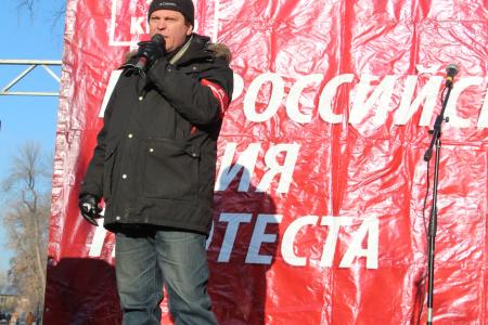"Нет травле коммунистов!". Всероссийская акция протеста в поддержку Павла Грудинина и Сергея Левченко в Самаре