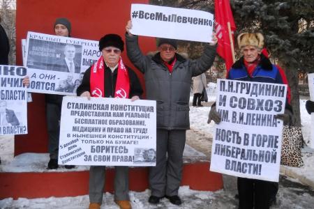 Саратовские коммунисты выступили против политической травли Павла Грудинина и Сергея Левченко
