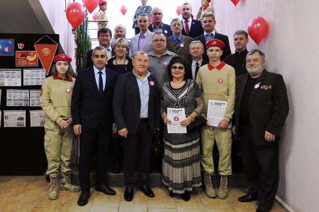 Ленинградская область. Лужскому комсомолу - 100 лет!