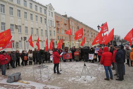 Митинг в Иваново: «За права трудового народа, в защиту красных руководителей, против информационного террора!»