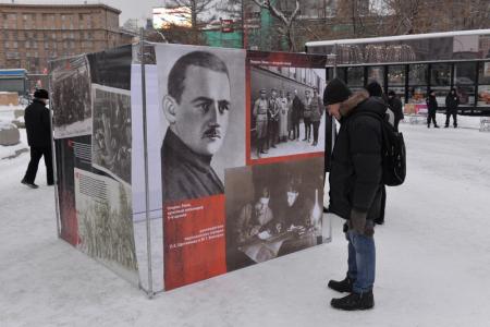 В центре Новосибирска воссоздали освобождение города от Колчака 