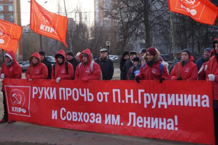 Руки прочь от Грудинина! Митинг в Нижнем Новгороде