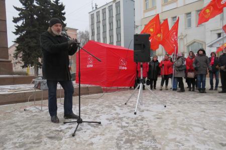 Митинг в Иваново: «За права трудового народа, в защиту красных руководителей, против информационного террора!»