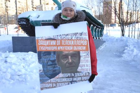 Лидер якутских коммунистов Виктор Губарев: Остановить травлю!