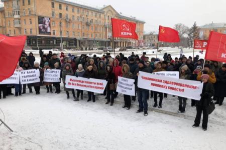 Жители Рубцовска - краевому минздраву: "Руководствоваться интересами населения Алтайского края, а не экономией бюджетных средств"