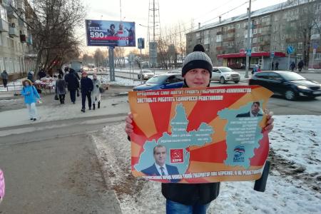 В Пермском крае проводятся одиночные пикеты в защиту Левченко и Грудинина