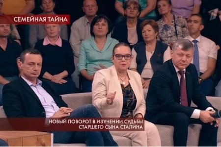 Д.Г. Новиков в эфире Первого канала: «Яков Джугашвили не запятнал величия своего отца»
