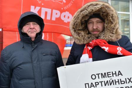 Коммунисты против манипуляций  с выборами в Магаданскую городскую Думу