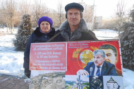 В Чувашии прошла акция протеста «За права трудового народа! За смену курса и против информационного террора!»