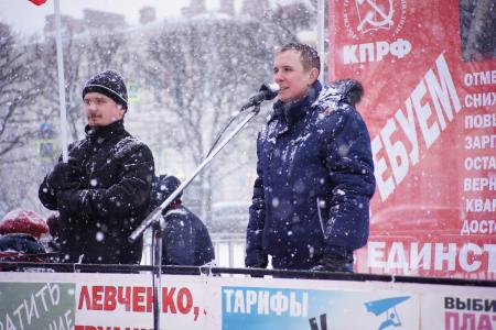 В Санкт-Петербурге прошел митинг КПРФ в поддержку Грудинина и Левченко