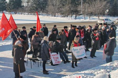Протестующие в Биробиджане осудили травлю народных руководителей и оппозиционных политиков