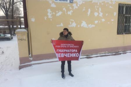 В Самарской области организуются пикеты в поддержку Грудинина и Левченко
