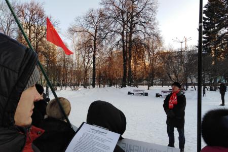 Пикеты КПРФ в Пермском крае
